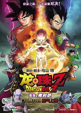 在线播放国产不卡免费视频