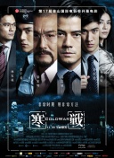 在线播放国产不卡免费视频